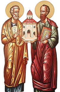 Светих Апостола Петра и Павла