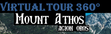 Mount Athos Virtual Tour